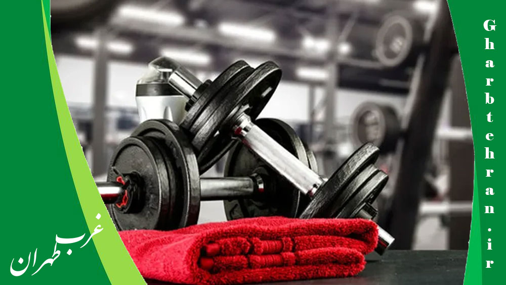 بدنسازی مردانه