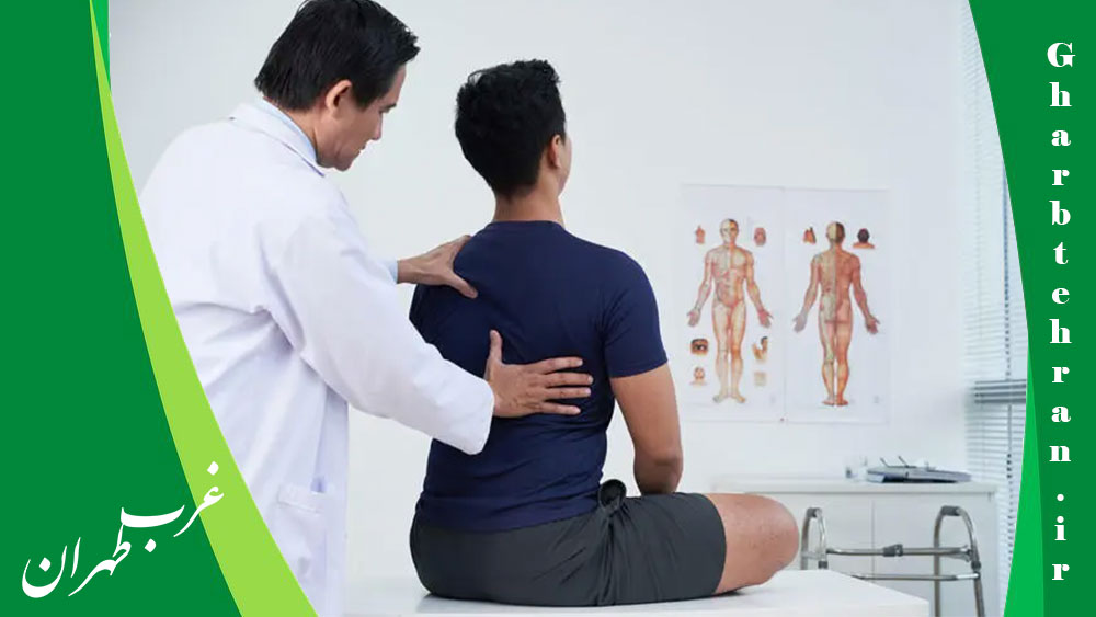 10 تا از بهترین مراکز طب فیزیکی و توان بخشی در شهریار ⭐ [سال 1404]، غرب تهران