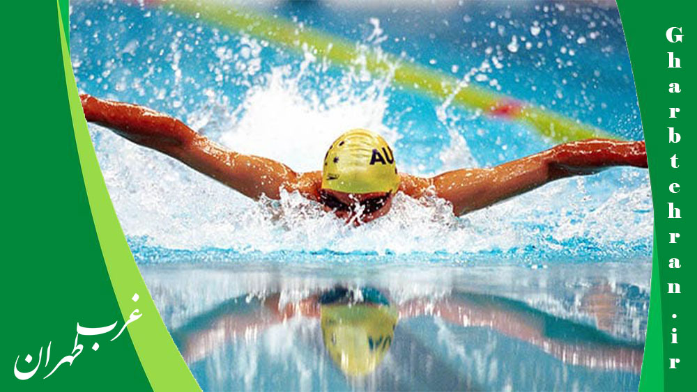 ورزش-آبی