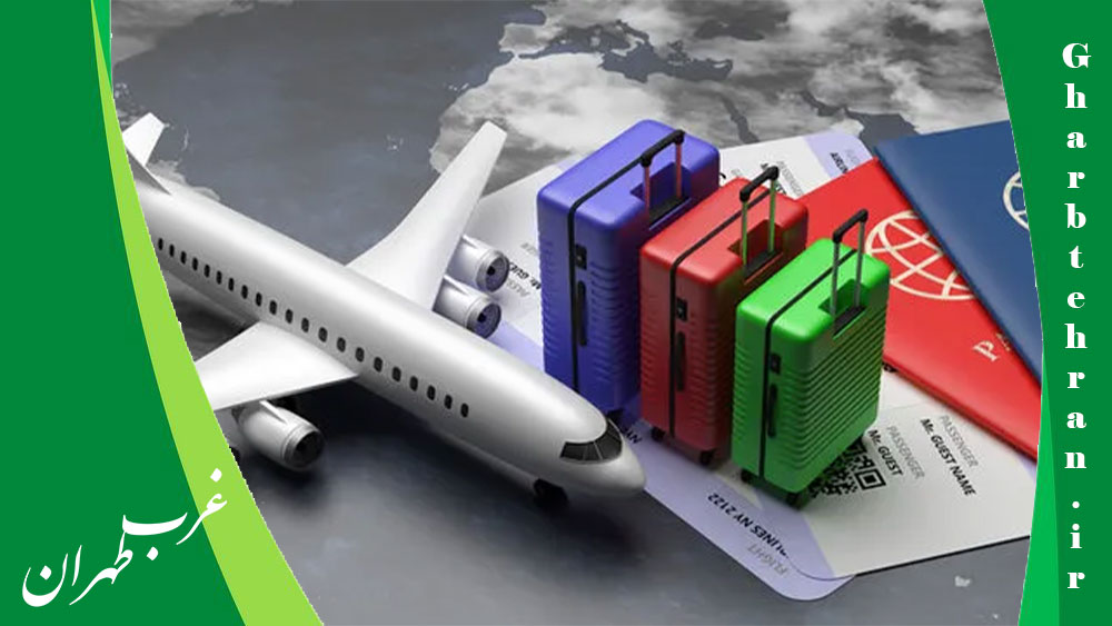 10 تا از برترین آژانس هواپیمایی در اسلامشهر⭐ [سال 1404]، غرب تهران