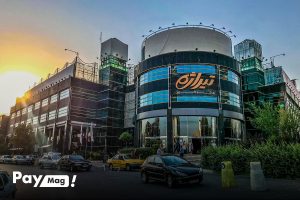 ۵. مرکز خرید مدرن تیراژه (شعبه ۱)، غرب تهران